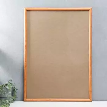 Фоторамка Nurai (50х70 см)