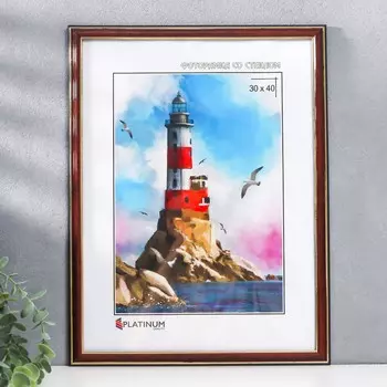 Фоторамка Офис (30х40 см)