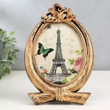 Фоторамка Оленьи рога и узор (16 см)