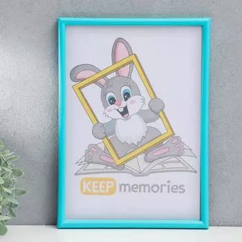 Фоторамка Olivet (21х30 см)