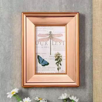 Фоторамка Оливия (1,7х16х21 см)