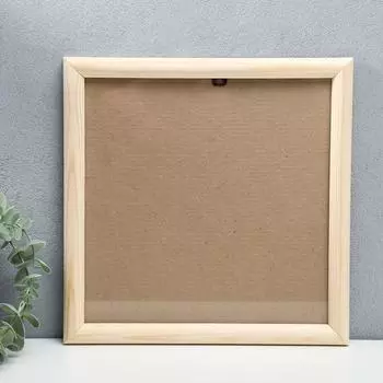 Фоторамка Oralie (25х25 см)