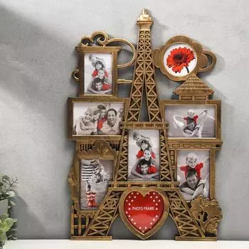 Фоторамка Панорама Парижа (41,5 см)