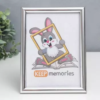 Фоторамка Persiana (15х1х20 см)