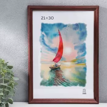 Фоторамка Phoebe (21х30 см)