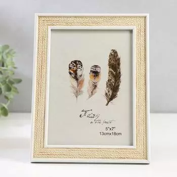 Фоторамка Плетение (16,5 см)