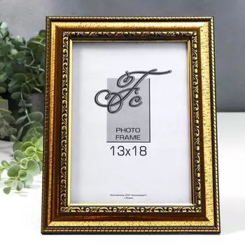 Фоторамка Polina (13х18 см)