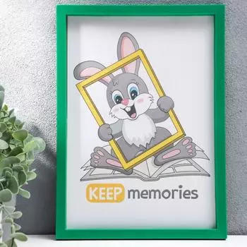 Фоторамка Sanaa (21х30 см)