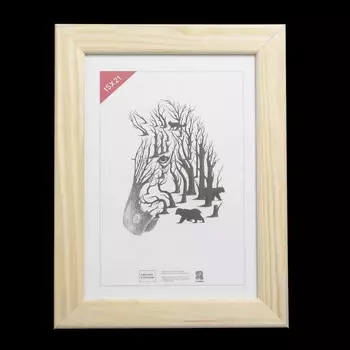 Фоторамка Saritta (15х21 см)