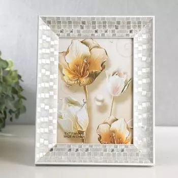 Фоторамка Серебрянная кладка (2,3х23х18 см)