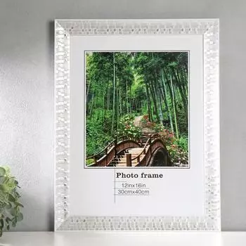 Фоторамка Серебрянная кладка (2,3х35х45 см)