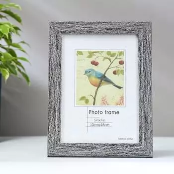 Фоторамка Серо-черная древесина (0,9х15,4х20,5 см)