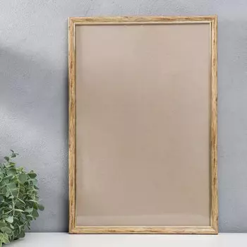 Фоторамка Simal (30х45 см)
