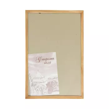 Фоторамка Сосна дуб (40х60 см)