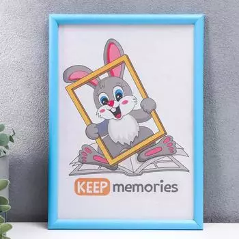 Фоторамка Star (23х1х32 см)