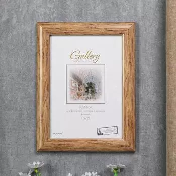 Фоторамка Status (15х21 см)