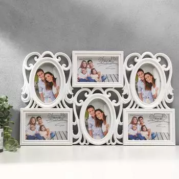 Фоторамка Стильная (50,5 см)