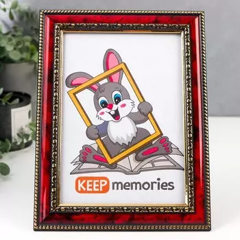 Фоторамка Темная яшма (15х21 см)