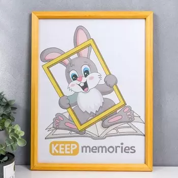 Фоторамка Tina (30х40 см)