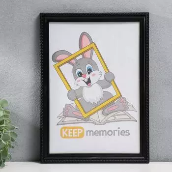 Фоторамка Tredozio (21х30 см)