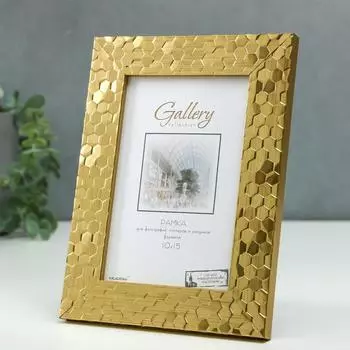 Фоторамка Uma (10х15 см)