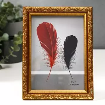 Фоторамка Валентайн (15,6 см)