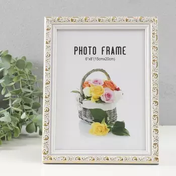 Фоторамка Валентайн (15х20 см)