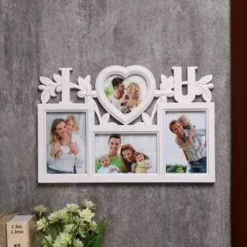 Фоторамка Я люблю тебя (2,5х40х26,5 см)