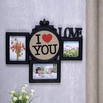 Фоторамка Я люблю тебя (45х37 см)