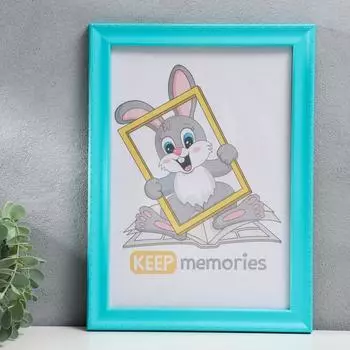 Фоторамка Yansimalar (21х30 см)