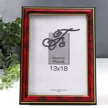 Фоторамка Яшма (16х1х21 см)