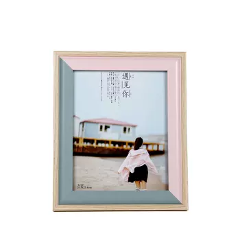 Фоторамка Zebra (20х25 см)