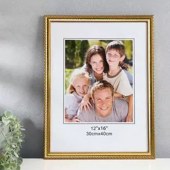 Фоторамка Зигзаг (33,5 см)