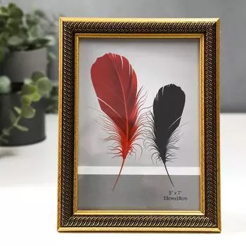 Фоторамка Золотая спираль на черном (15,6 см)