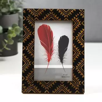 Фоторамка Золотые индейские узоры на шоколаде (13,8 см)