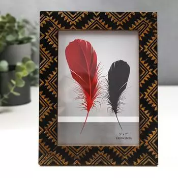 Фоторамка Золотые индейские узоры на шоколаде (16,8 см)