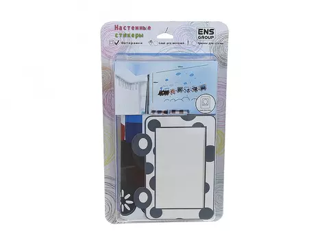 Фоторамка Паровозик (12х17 см - 5 шт)