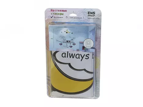 Фоторамка Совы (12х17 см - 5 шт)