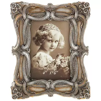 Фоторамка Carlie (22 см)