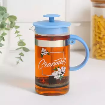 Френч-пресс Счастье (350 мл)