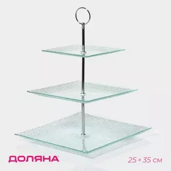 Фруктовница Акцент (25х25х32 см)