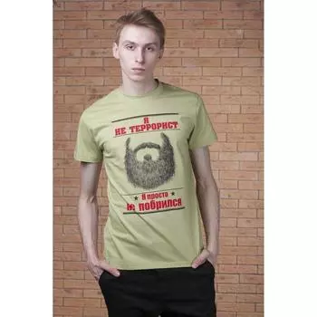 Футболка Abigail (44)