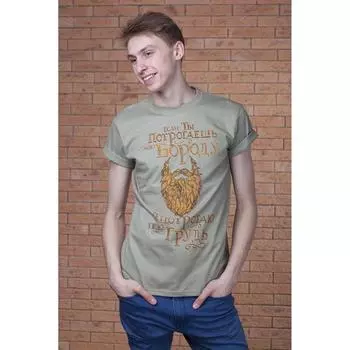 Футболка Chasity (44)