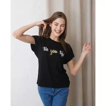 Футболка Be you Цвет: Чёрный (42-44)