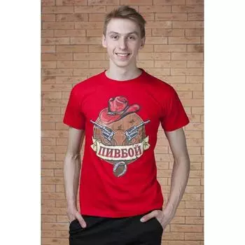 Футболка Romano (44)