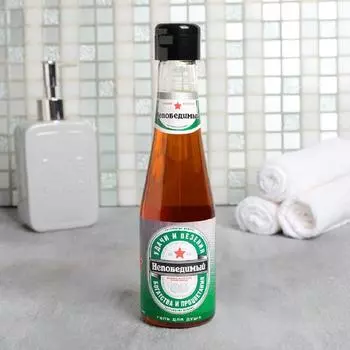 Гель для душа Непобедимый (250 мл)