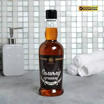 Гель для душа Самому лучшему (500 мл)