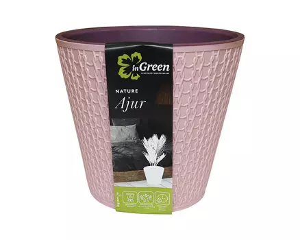 Горшок для цветов Nathaniel (5 л)