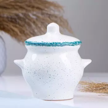 Горшок для жаркого (16х13х14 см)