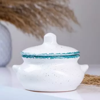 Горшок для жаркого Лакомка (15х13х11 см)